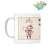 Hetalia: World Stars Russia & China Deformed Ani-Art Mug Cup (Anime Toy) Item picture1