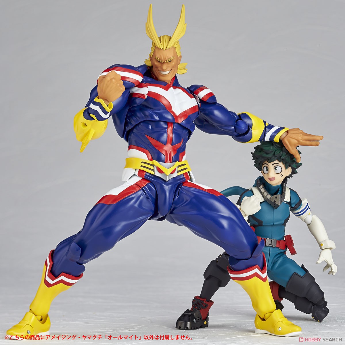 Figure Complex Amazing Yamaguchi Series No.019 [All Might] (Completed) Other picture1