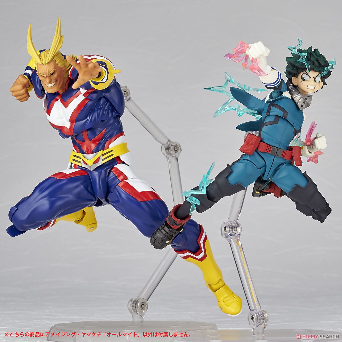 Figure Complex Amazing Yamaguchi Series No.019 [All Might] (Completed) Other picture2