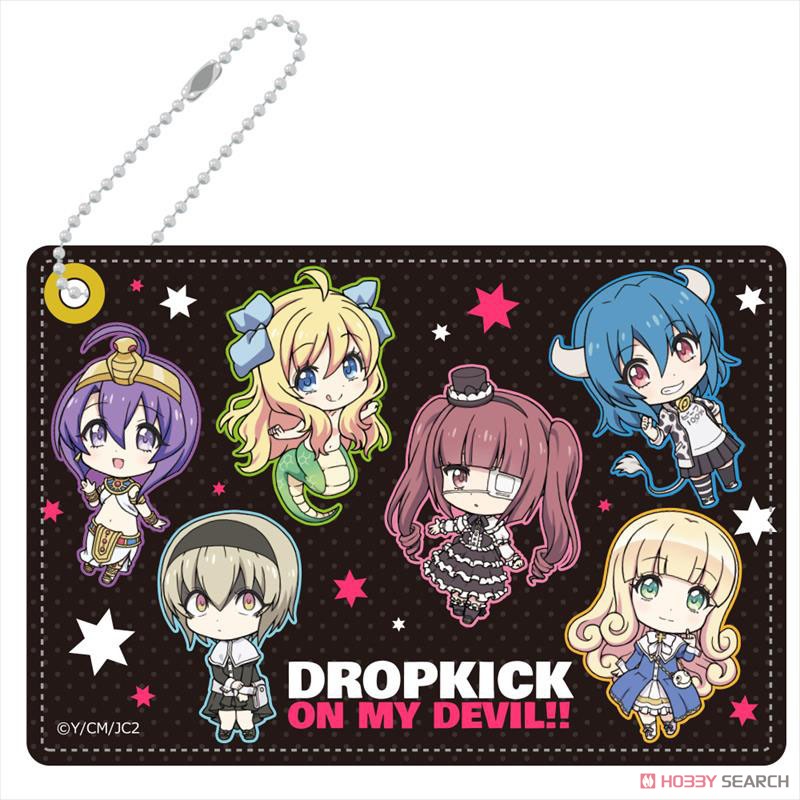 Dropkick on My Devil! Synthetic Leather Pass Case (Anime Toy) Item picture4
