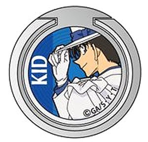 Slim Ring Air Detective Conan 02 Kid the Phantom Thief SRA (Anime Toy)