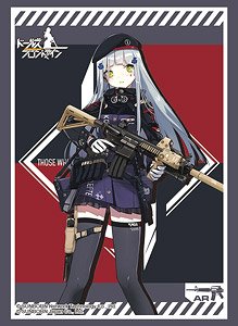Bushiroad Sleeve Collection HG Vol.2513 Girls` Frontline [416] (Card Sleeve)