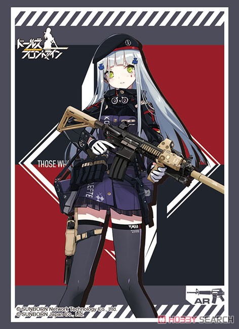 Bushiroad Sleeve Collection HG Vol.2513 Girls` Frontline [416] (Card Sleeve) Item picture1