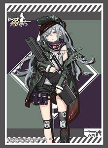 Bushiroad Sleeve Collection HG Vol.2514 Girls` Frontline [Gr G11] (Card Sleeve)