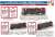 J.G.R. Type ED42 Electric Locomotive II (Normal Type, Trailer) Kit Renewal Product (Unassembled Kit) (Model Train) Other picture1