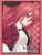 Bushiroad Sleeve Collection HG Vol.2519 Date A Live [Kotori Itsuka] Part.2 (Card Sleeve) Item picture1