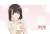 Saekano: How to Raise a Boring Girlfriend Fine Pillow Cover (Megumi) (Anime Toy) Item picture2