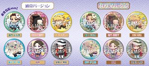 えふぉるめ 鬼滅の刃 デコっ！と缶バッジ 第2弾 (12個セット) (キャラクターグッズ)