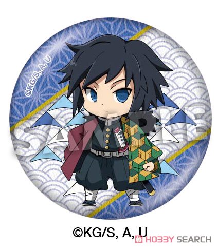 Eformed Demon Slayer: Kimetsu no Yaiba Deco!tto Can Badge Vol.3 (Set of 12) (Anime Toy) Item picture3