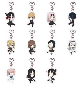 Kaguya-sama: Love is War? Petanko Acrylic Key Ring (Set of 11) (Anime Toy)