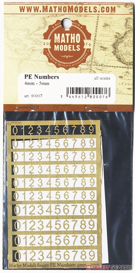 PE Numbers 4mm - 5mm (Plastic model) Package2