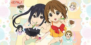 けいおん！ バスタオル (キャラクターグッズ)