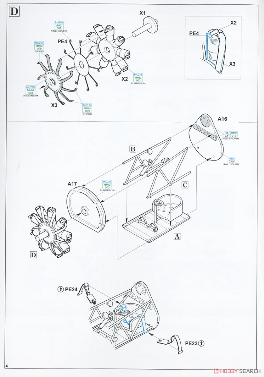 モラーヌ・ソルニエ N プロフィパック (プラモデル) 設計図2