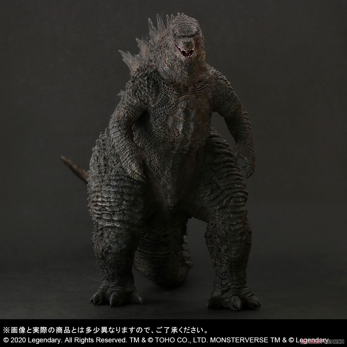 Godzilla (2019) (Completed) Item picture2