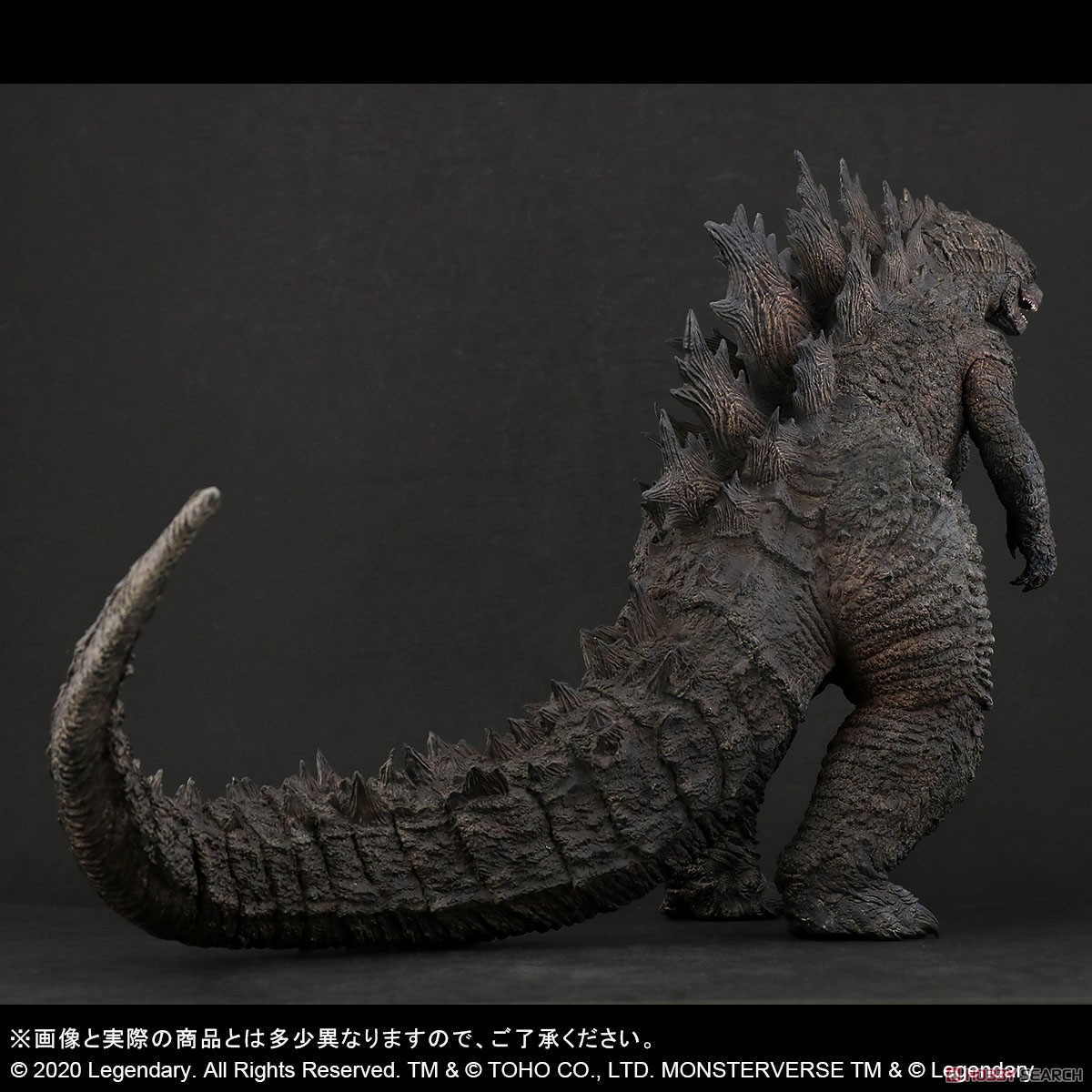 Godzilla (2019) (Completed) Item picture4