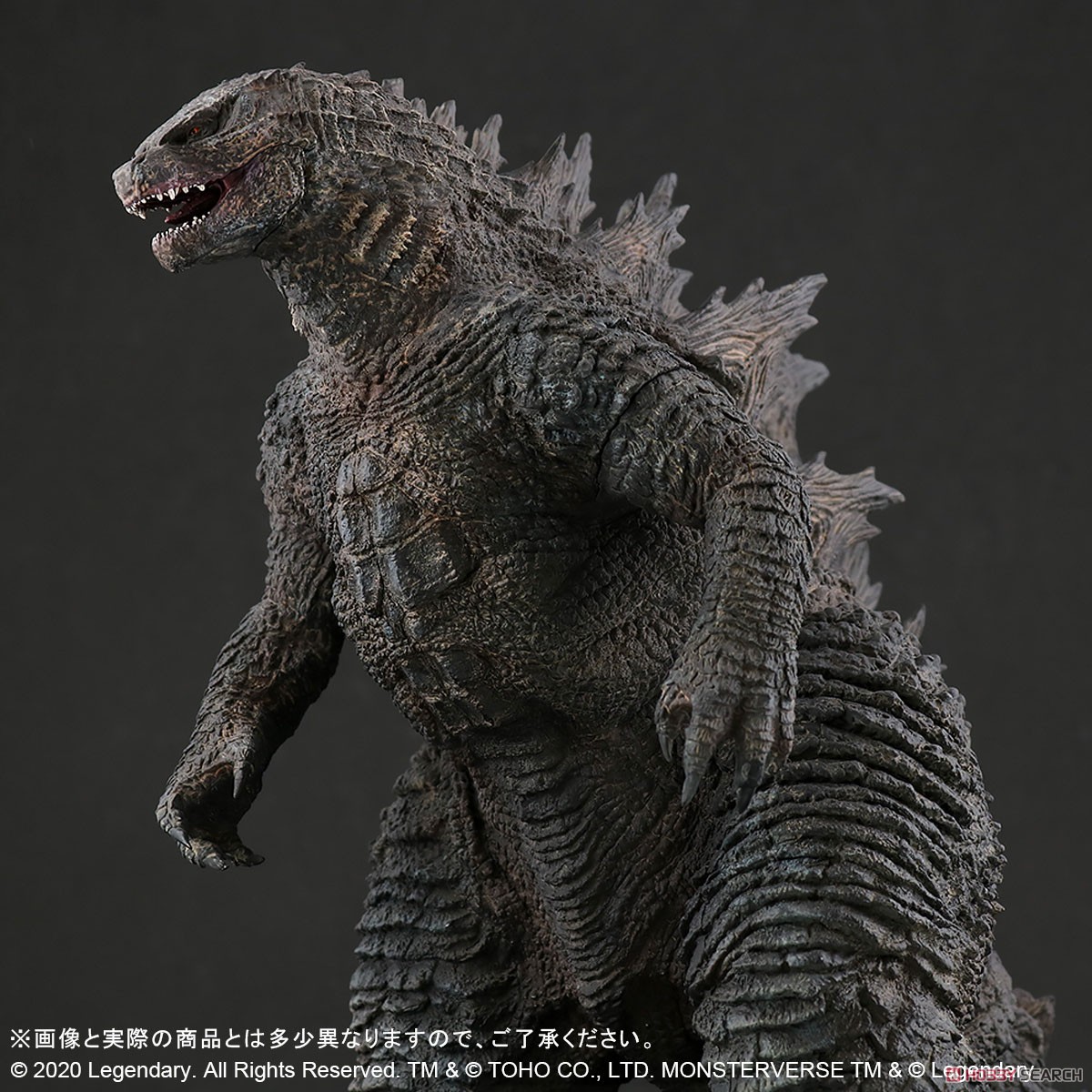 Godzilla (2019) (Completed) Item picture5