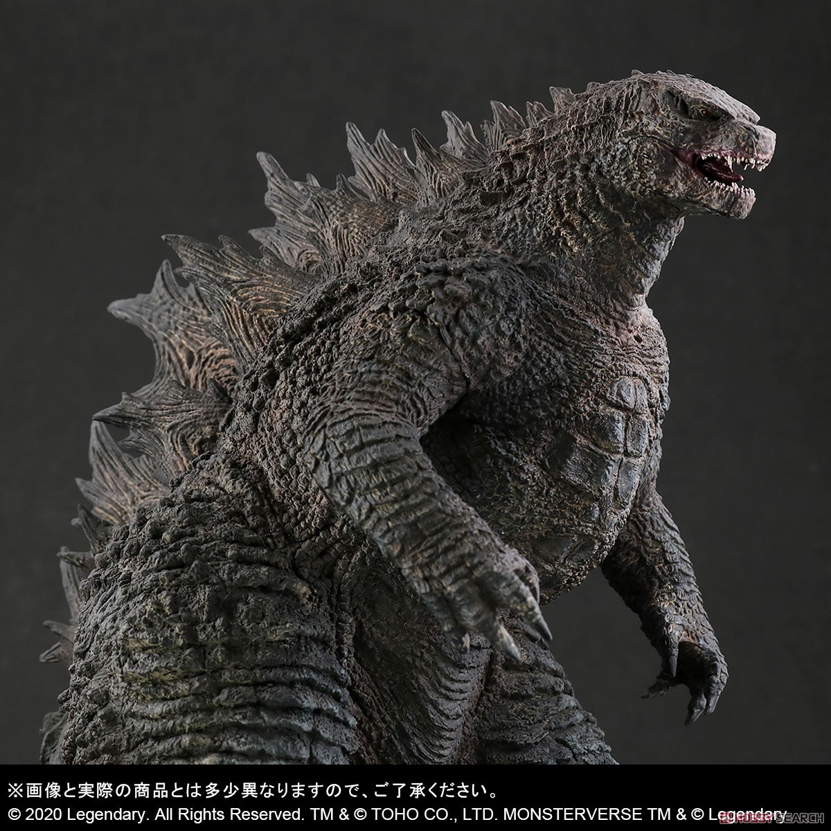 Godzilla (2019) (Completed) Item picture6