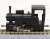 (HOe) [Limited Edition] Shizuoka Railway Type B15 Steam Locomotive (Pre-colored Completed) (Model Train) Item picture4