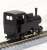 (HOe) [Limited Edition] Shizuoka Railway Type B15 Steam Locomotive (Pre-colored Completed) (Model Train) Item picture6