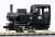 (HOe) [Limited Edition] Shizuoka Railway Type B15 Steam Locomotive (Pre-colored Completed) (Model Train) Item picture1
