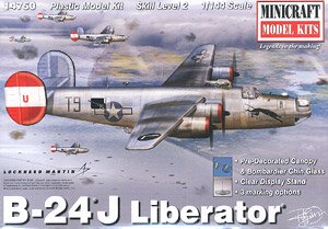 WW.II アメリカ軍 爆撃機 B-24J リベレーター (プラモデル)