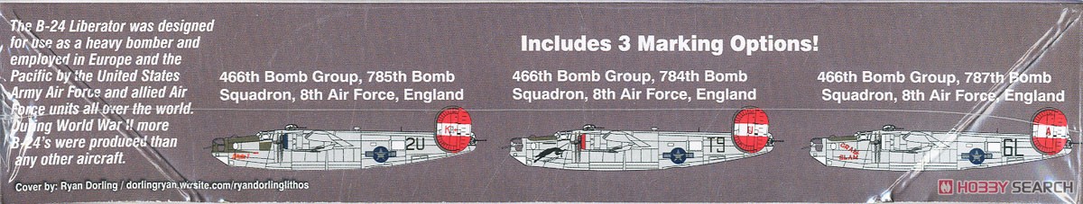 WW.II アメリカ軍 爆撃機 B-24J リベレーター (プラモデル) 解説1