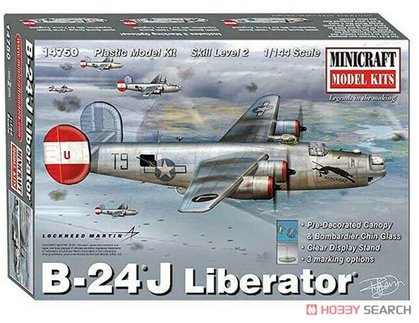 WW.II アメリカ軍 爆撃機 B-24J リベレーター (プラモデル) パッケージ2