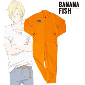 Banana Fish Jumpsuit Mens S-M (Anime Toy)