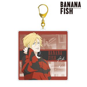 Banana Fish Especially Illustrated Ash Lynx Record Shop Ver. Big Acrylic Key Ring (Anime Toy)