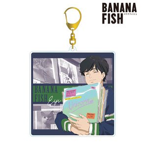 Banana Fish Especially Illustrated Eiji Okumura Record Shop Ver. Big Acrylic Key Ring (Anime Toy)