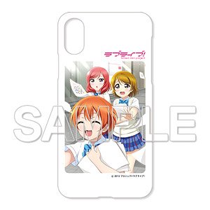 『ラブライブ！』 iPhoneX/Xsケース μ`s 1年生Ver. (キャラクターグッズ)