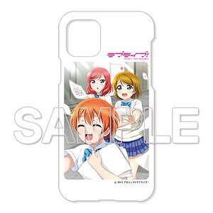 [Love Live!] iPhone11Pro Case muse 1st Graders Ver. (Anime Toy)