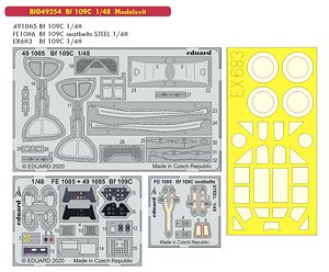 Bf109C Big Ed Parts Set (for Modelsvit) (Plastic model)