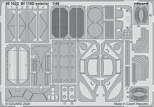 Bf110D 外装 エッチングパーツ (ドラゴン用) (プラモデル)