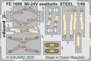Mi-24V シートベルト (ステンレス製) (ズべズダ用) (プラモデル)