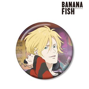 Banana Fish Especially Illustrated Ash Lynx Record Shop Ver. Can Badge (Anime Toy)