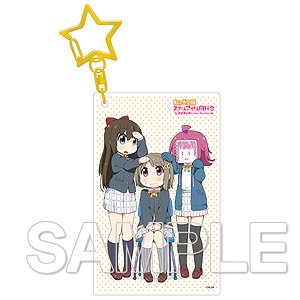 『虹ヶ咲学園スクールアイドル同好会』 アクリルキーホルダー 1年生Ver. (キャラクターグッズ)