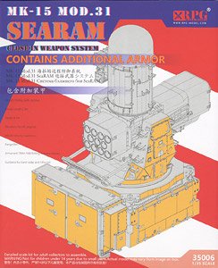アメリカ海軍 MK-15 MOD.31 シーラム w/追加装甲版 (プラモデル)