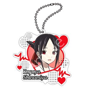 Kaguya-sama: Love is War? Acrylic Key Ring Kaguya Shinomiya (Anime Toy)