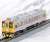 [Limited Edition] DRC1000 1M3T (w/Motor) (4-Car Set) (Model Train) Item picture3