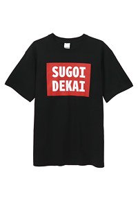 「宇崎ちゃんは遊びたい！」 SUGOI DEKAI Tシャツ(半袖/黒) L (キャラクターグッズ)