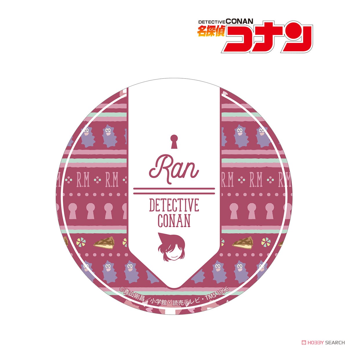 Detective Conan Ran Mori Motif Pattern Sticker (Anime Toy) Item picture1