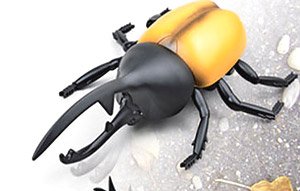 R/C Hercules Beetle (RC Model)