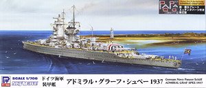 ドイツ海軍 装甲艦 アドミラル・グラーフ・シュペー 1937 旗・艦名プレートエッチングパーツ付き (プラモデル)