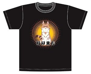 The Demon Girl Next Door [Time Has Come] T-Shirt S (Anime Toy)