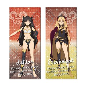 Fate/Grand Order - Absolute Demon Battlefront: Babylonia Wrist Rest Cushion C Ishtar & Ereshkigal (Anime Toy)