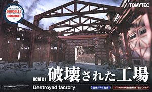 DCM01 Dio Com Destroyed Factory (Plastic model)