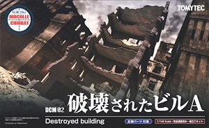 DCM02 Dio Com Destroyed Building A (Plastic model)