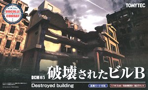 DCM03 Dio Com Destroyed Building B (Plastic model)