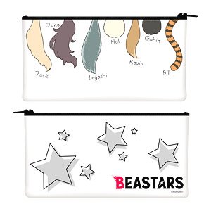 Beastars Everyone`s Tail Pen Case (Anime Toy)